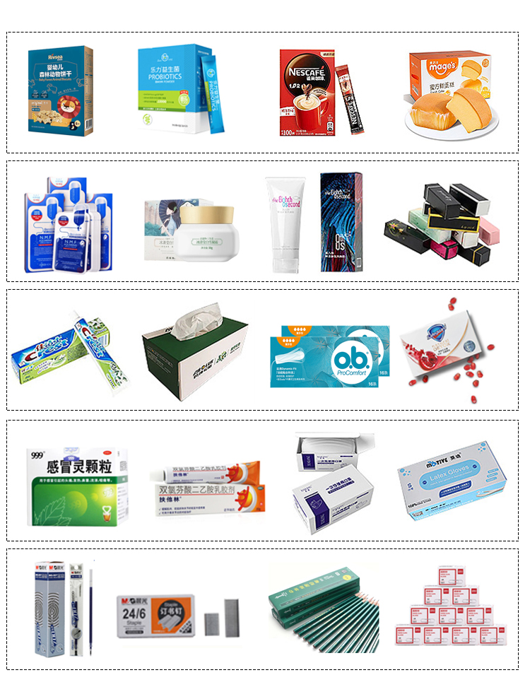 挂卡纸卡各分细节 _02