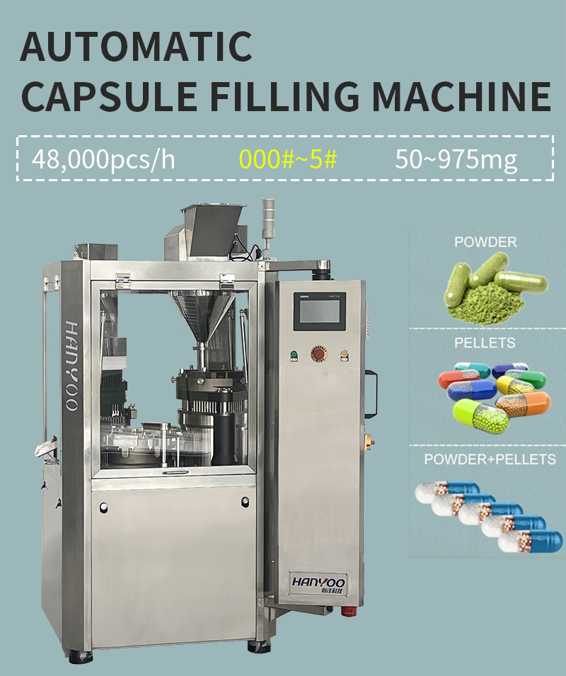 NJP-800 详情主图 _01