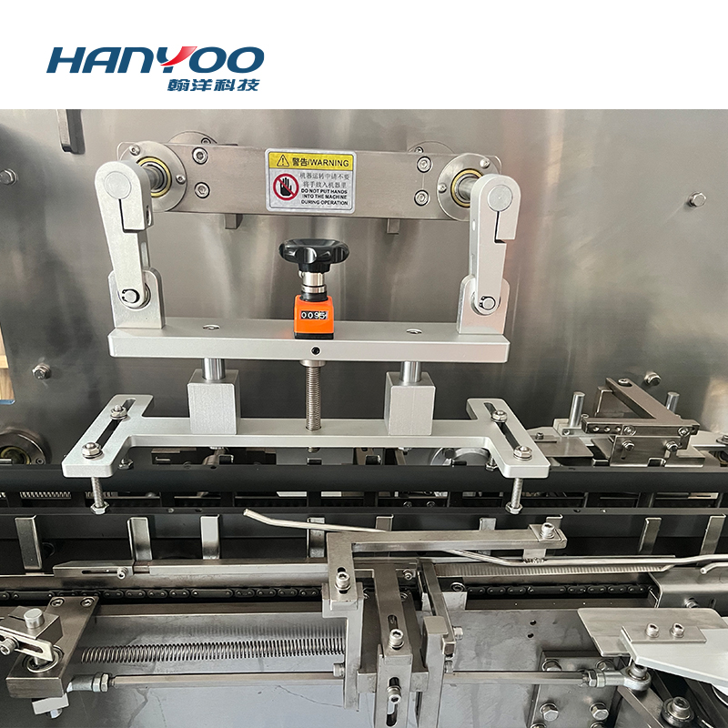 DZH-100/120 Máquina de embalaje de cartón automático
