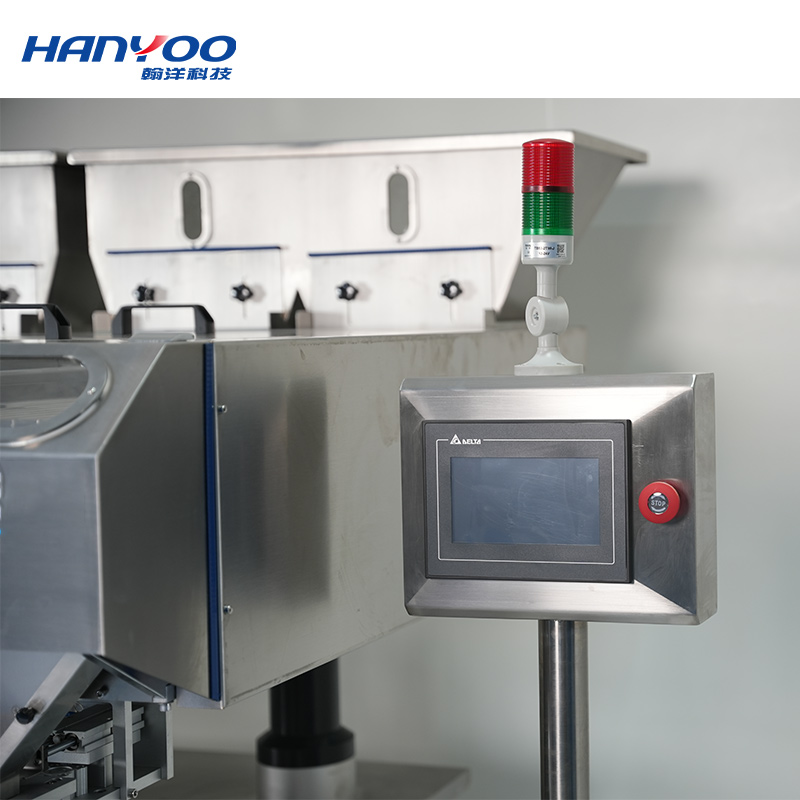 Máquina automática de conteo de imágenes visuales DSJ-8C/16C