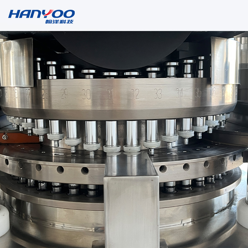 ZPT-420-29/33/41 Máquina de prensa de tableta giratoria automática (estándar de la UE)