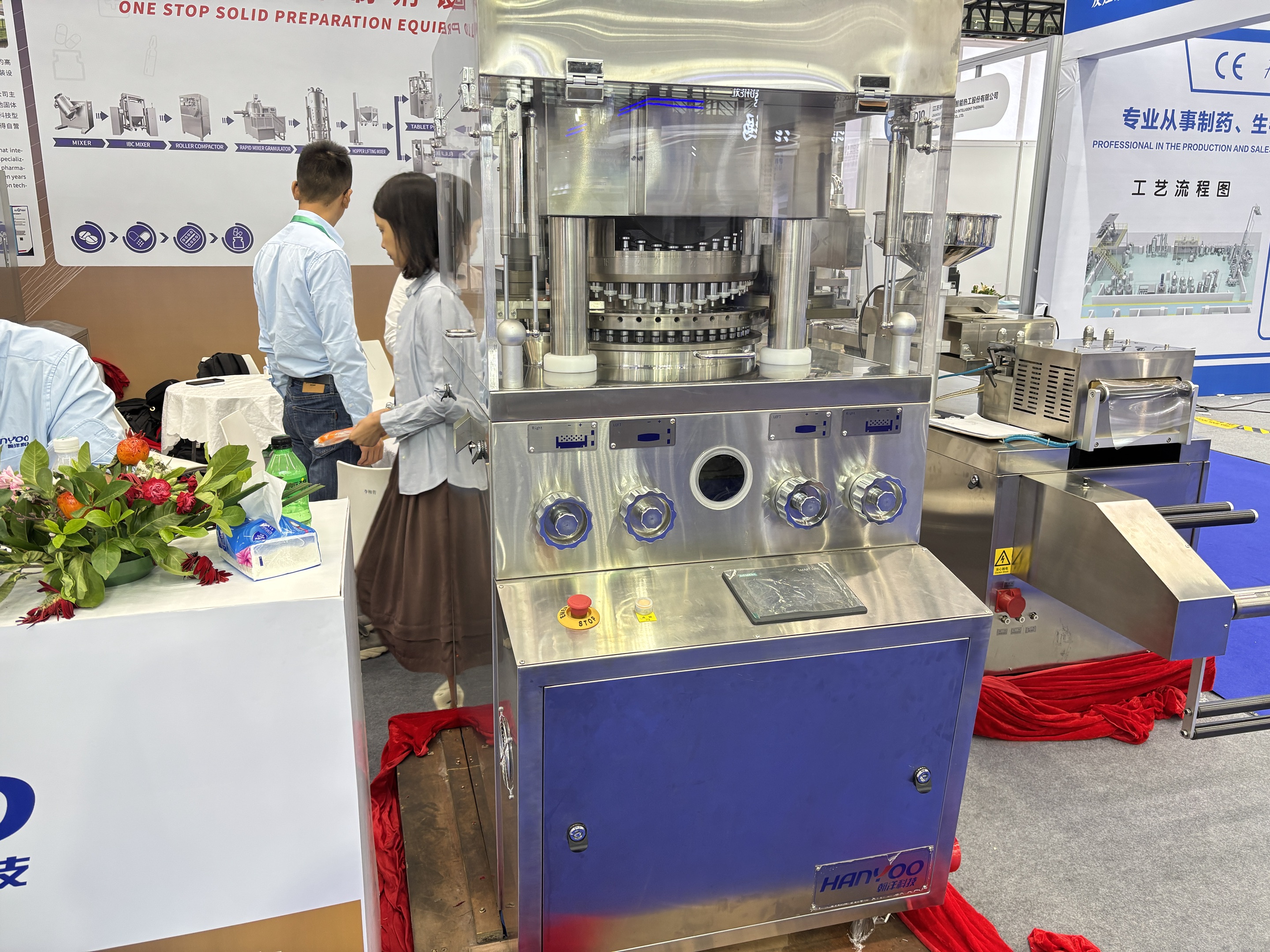 60868608-26D3-4323-B51D-ODE0BD1492CA 