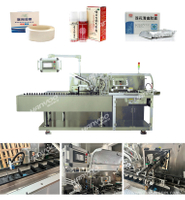 Máquina estuchadora completamente automática DZH-120