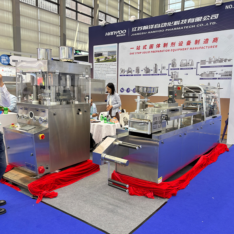 ¡Un éxito rotundo en CPHI Worldwide 2025 en Shenzhen!