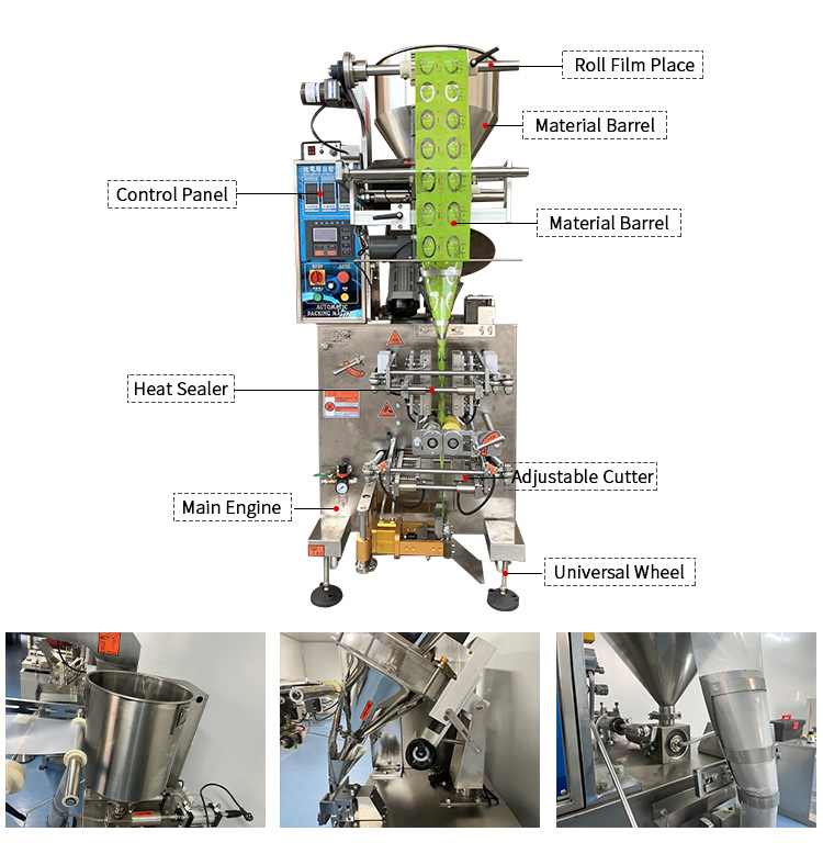 颗粒各分细节_02