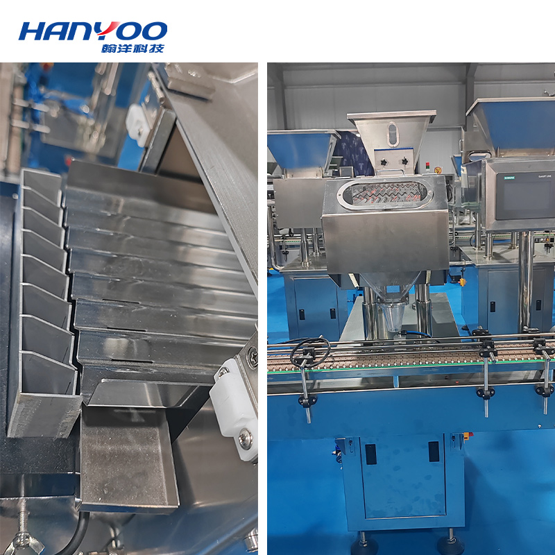 Máquina automática de conteo de imágenes visuales DSJ-8C/16C