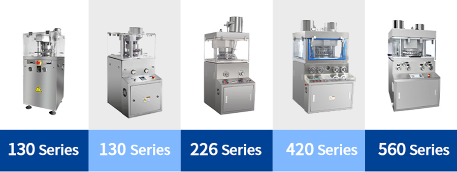 压片机各分细节 _06