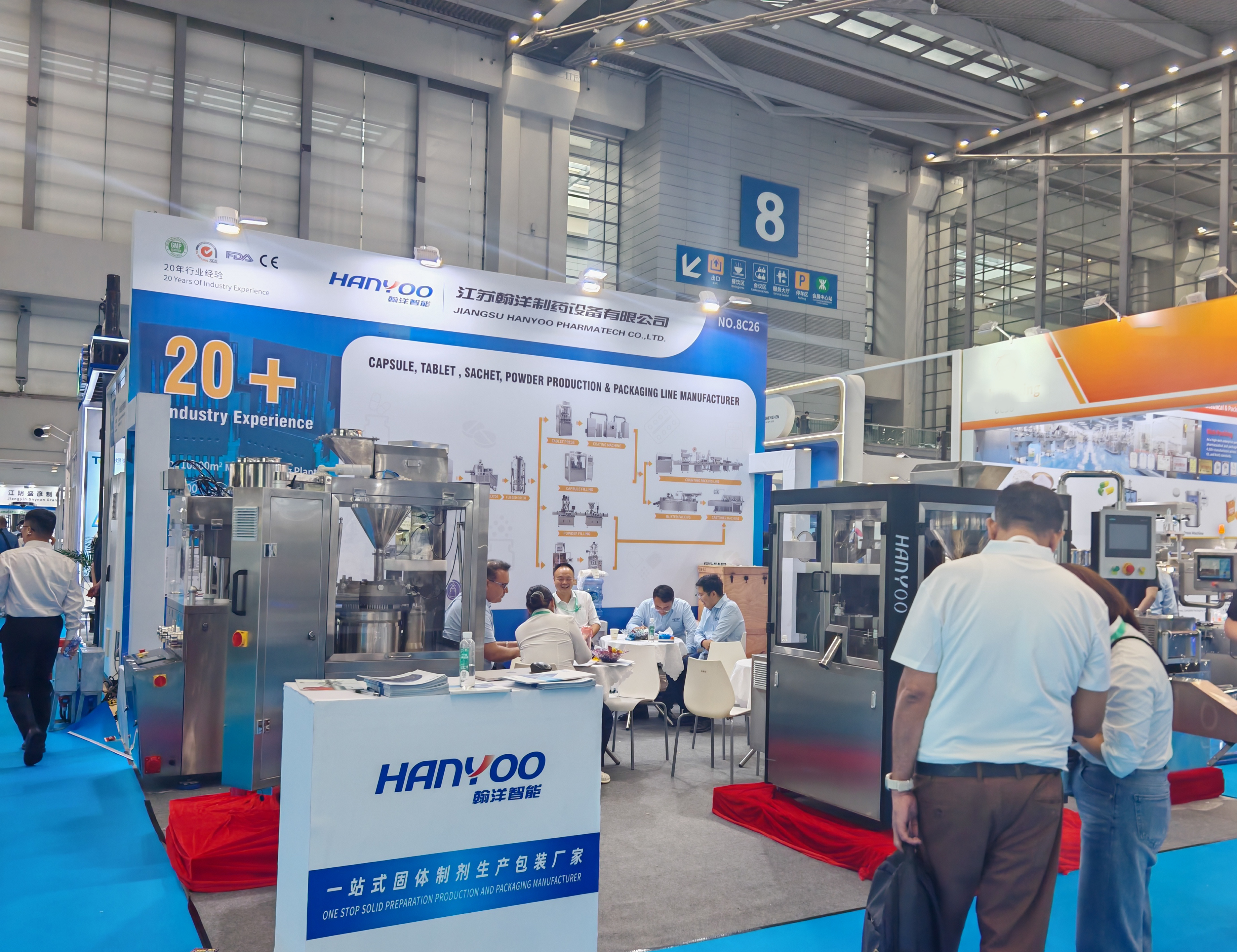 Descripci&oacute;n general del stand — Exhibition_photo_2.jpg.jpg