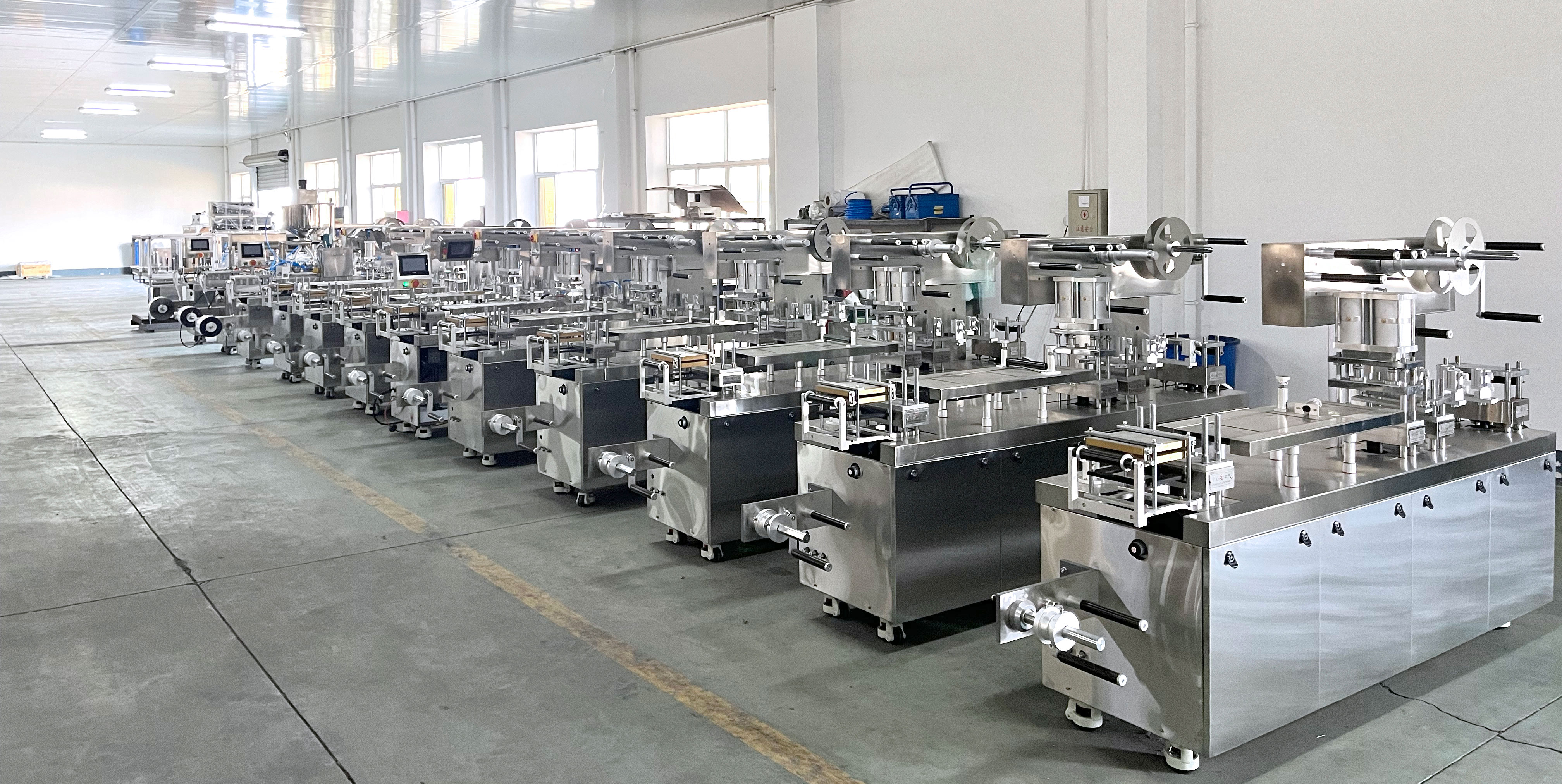 blister-packaging-machine-factory.jpg